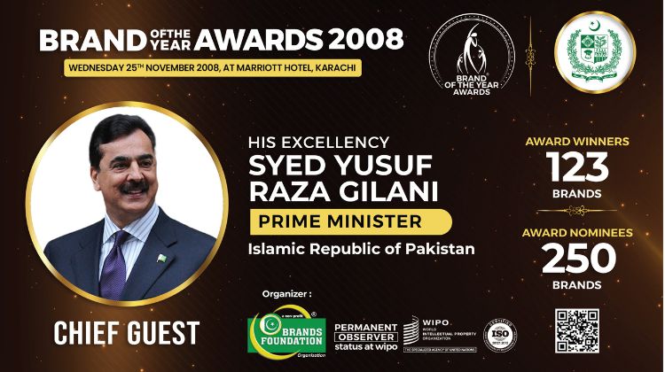 Brand of the Year Awards 2008