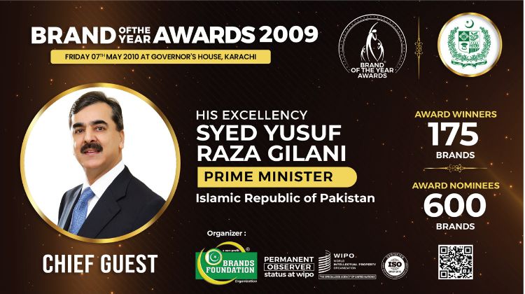 Brand of the Year Awards 2009