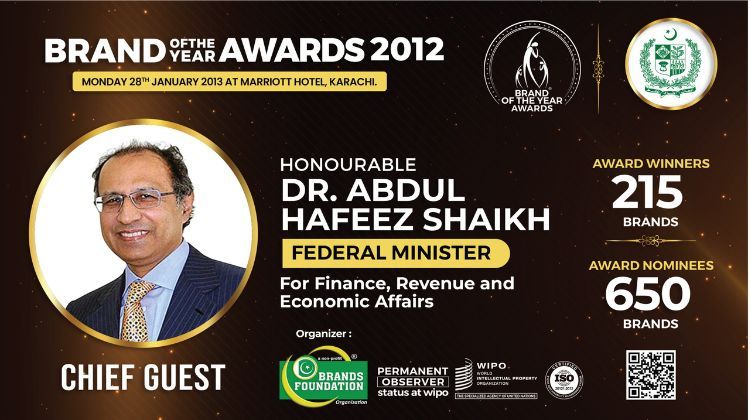 Brand of the Year Awards 2012