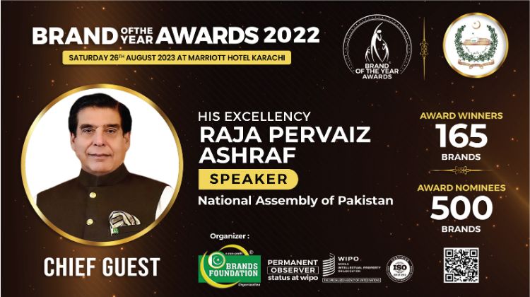 BOYA 2022 Chief Guest 750 x 421